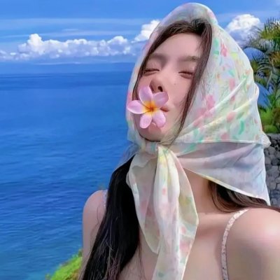 冰肤传说